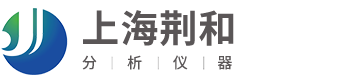 上海秋葵视频男人的加油站分析仪器有限公司